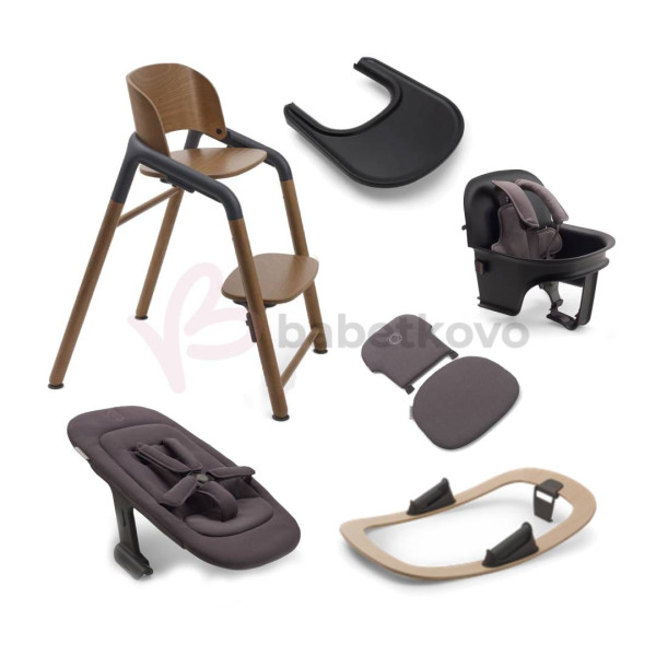 Bugaboo Giraffe All in One Bundle Warm Wood Grey